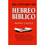 Diccionario de Hebreo Bíblico