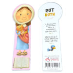 Separador 3D Rut, Bilingüe