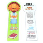 Separador 3D Juan El Bautista, Bilingüe