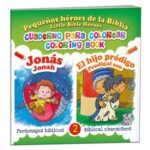 Jonas y el Hijo prodigo – Cuaderno para colorear bilingüe