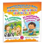 La Creación y El muchacho caritativo – Cuaderno para colorear bilingüe