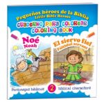 Noé y El siervo fiel – Cuaderno para colorear bilingüe