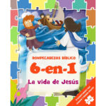 Rompecabezas Bíblico 6 en 1: La vida de Jesús