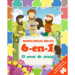 Rompecabezas Bíblico 6 en 1: El amor de Jesús