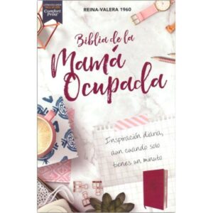 Biblia de la Mamá Ocupada RVR60, Imitación Piel Magenta