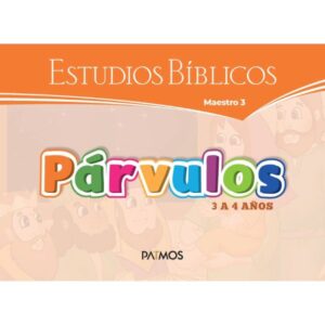 Párvulos Visuales Semestre 2-2025