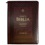 Biblia RVR1960 Letra Gigante 15 pts. Imit. Piel Marrón Geométrico con cierre e índice
