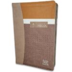 Biblia RV1960 Letra Súper Gigante 19 pts. Duotono café/beige con cierre e índice
