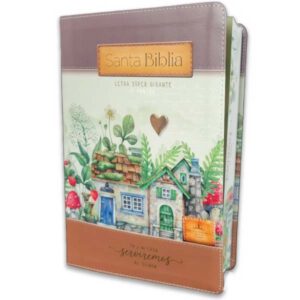 Biblia RV1960 Letra Súper Gigante 19 pts. Imit. piel floral marrón - Yo y mi casa